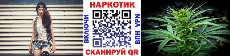 Купить наркоту Гусь-Хрустальный СОЛЬ МАРИХУАНА АМФ Гашиш МЕФ