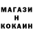 ГАШ гашик ARTYSTCA