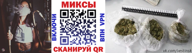 где найти наркотики  Гусь-Хрустальный  Бутират BDO 33% 