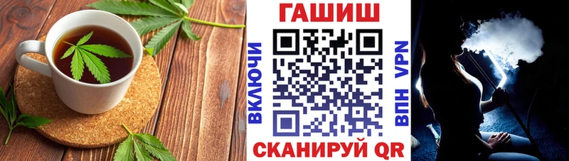 кракен онион  Гусь-Хрустальный  Cannafood марихуана 