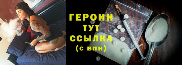 спиды Верхнеуральск