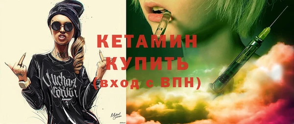 герыч Верхний Тагил