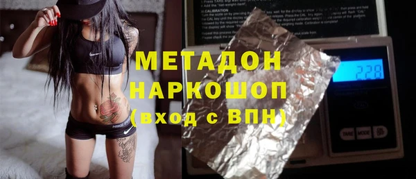 спиды Верхнеуральск