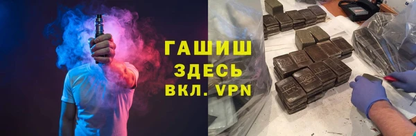 спиды Верхнеуральск