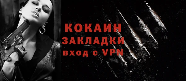 спиды Верхнеуральск