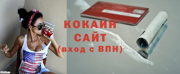 амф Бугульма