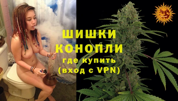амф Бугульма