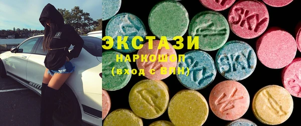 spice Бородино