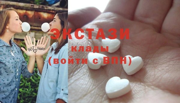 spice Бородино