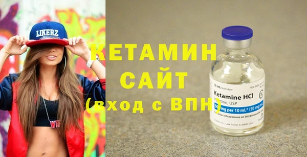 MESCALINE Богданович