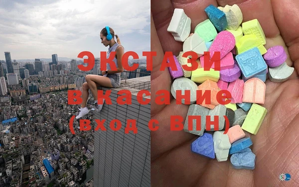 прущая мука Верея