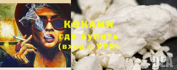 амф Бугульма