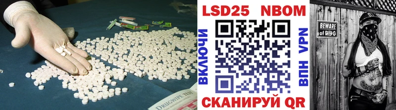 Лсд 25 экстази ecstasy  Гусь-Хрустальный 